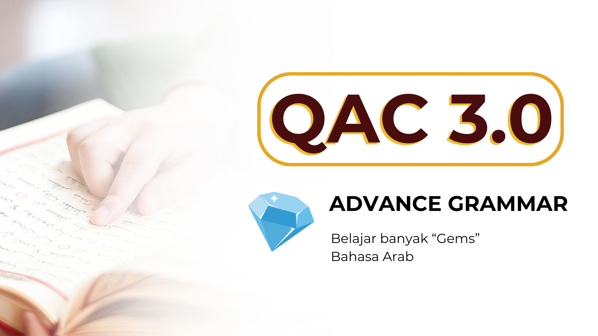 QAC 3
